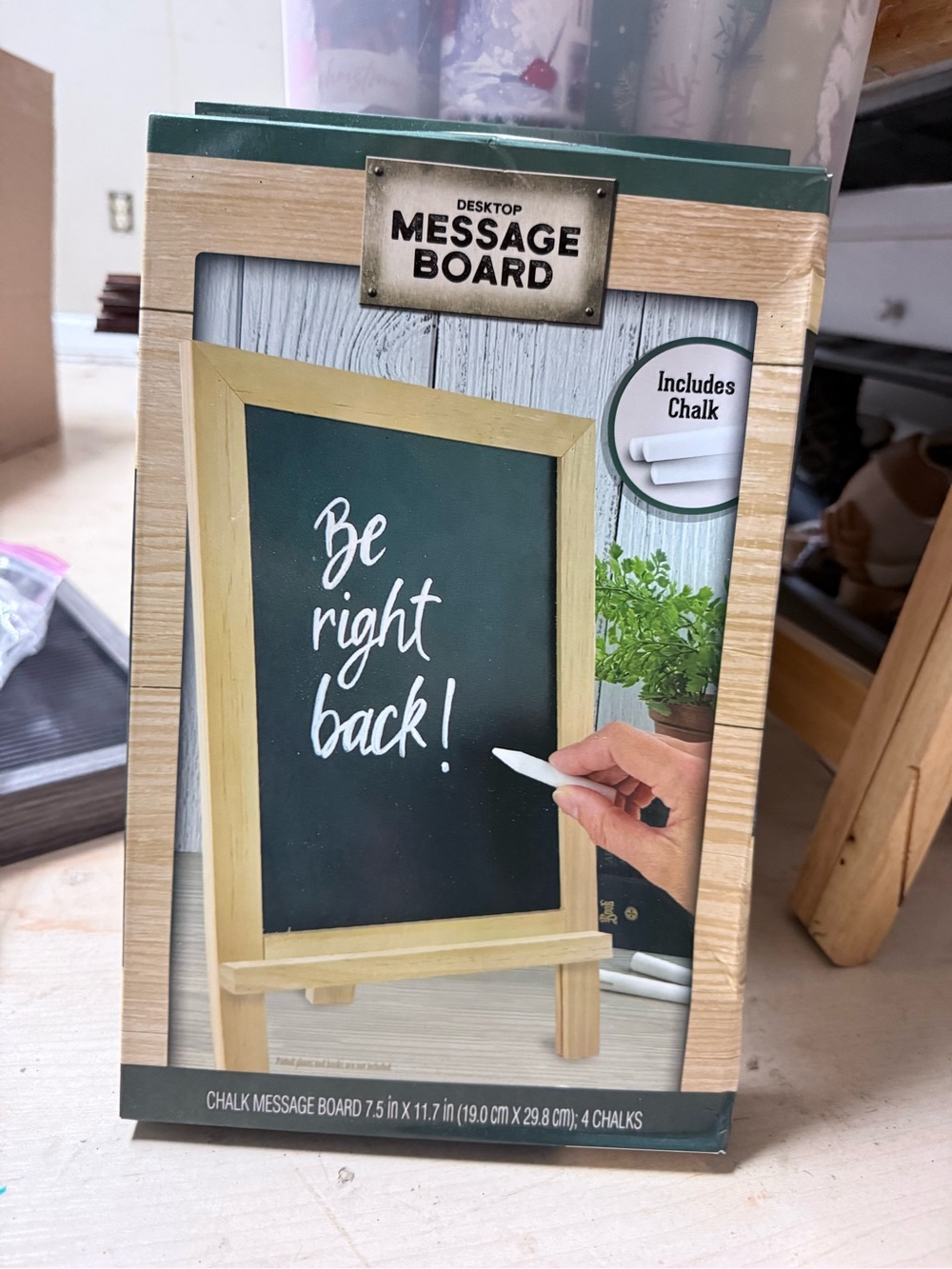 Message board bundle